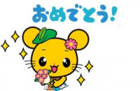 5d7ad430-42e3-444c-9519-82ee51599b83