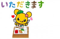 210c3304-43a7-427c-b35c-97bc378ef4ae