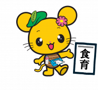 食育