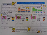 DSC04629